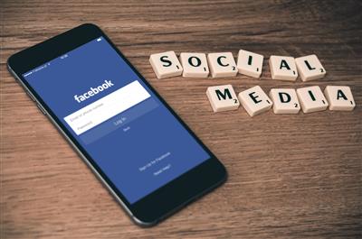 social media strategie